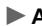 Honda Civic 10 (2017-2019) - Configuration du profil du vehicule - 3