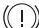 Honda Pilot (2002-2006) - Témoin d'annulation du coussin gonflable lateral - 1