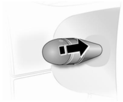 OPEL Vivaro A (2006-2014) - Feux de route - 1