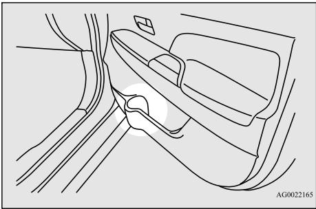 MITSUBISHI RVR Phase 4 (2016-2020) - Porte-bouteille - 2