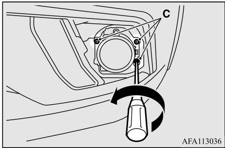 MITSUBISHI RVR Phase 4 (2016-2020) - Remplacement des ampoules - 1