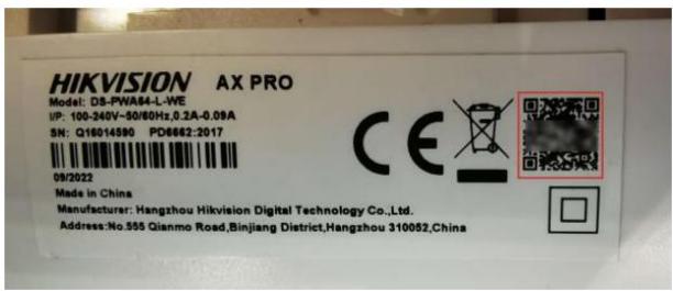 Hikvision AXE PRO - DSPWA64KITWE - Dissocier l'appareil d'un autre compte - 2