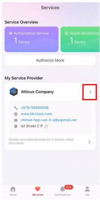 Hikvision AXE PRO - DSPWA64KITWE - Annuler l'accès à l'installateur - 1