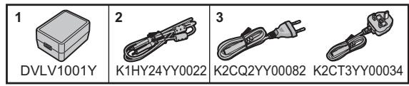 PANASONIC DMWAC11 - Accessoires - 2