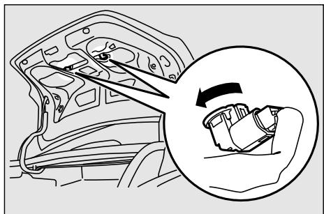 MITSUBISHI Mirage G4 (2016-2019) - Éclairage de plaque d'immatri-culation - 1
