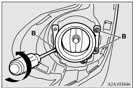 MITSUBISHI Mirage G4 (2016-2019) - Phares antibrouillard avant (le cas échéant) - 2