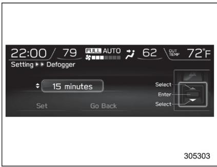 SUBARU WRX - WRX STI (2018) - Réglage du désembuage - 1