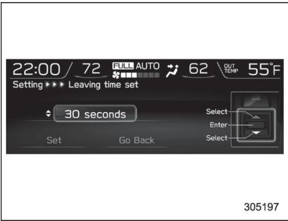 SUBARU WRX - WRX STI (2018) - Réglage de l'éclairage de bien-venue - 1