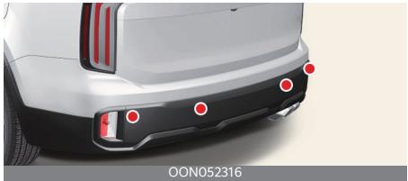 KIA Telluride Phase 2 (2023) - A: Vérifiez le système d'assistance au stationnement et à la prévention des collisions - 2