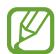 SAMSUNG SM-R390NZAAXEF - Fonction de détection automatique des exercices - 2