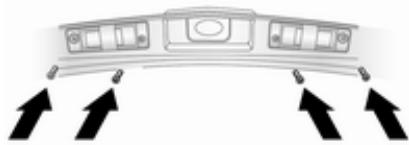 OPEL Antara Phase 2 (2010-2014) - Éclairage de plaque d'immatriculation - 1