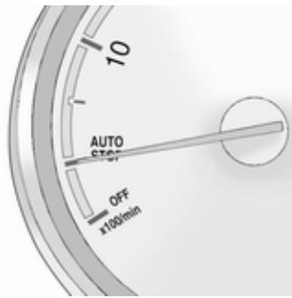 OPEL Antara Phase 2 (2010-2014) - Système Stop/Start - 1