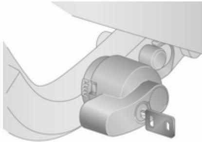 OPEL Antara Phase 2 (2010-2014) - Dispositif de remorquage avec barre d'attelage amovible - 4