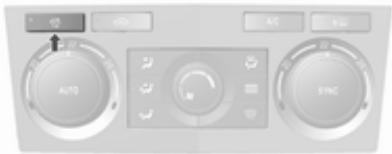 OPEL Antara Phase 2 (2010-2014) - Recyclage d'air automatique Ⓐ - 1