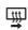 OPEL Movano B Phase 1 (2010-2020) - STOP - 2