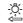 OPEL Movano B Phase 1 (2010-2020) - Symbole Circuit - 3