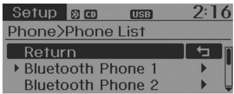 HYUNDAI xcent (2014-2020) - Liste téléphonique - 1