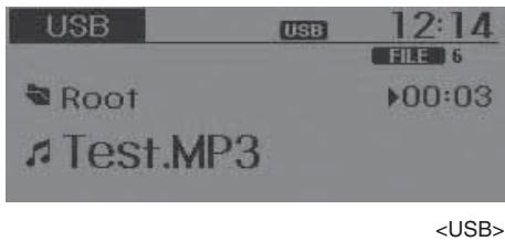 HYUNDAI xcent (2014-2020) - Méthode de BASE d'utilisation : USB / ipod® (sans lecteur CD) - 1