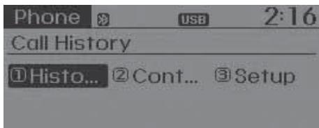 HYUNDAI xcent (2014-2020) - Menu téléphone - 1