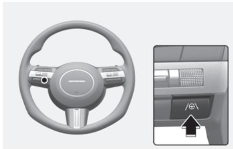 HYUNDAI Tucson NX4 Phase 2 (2024) - Activation / déactivation de l'assistance au suivi de voie en virage - 1