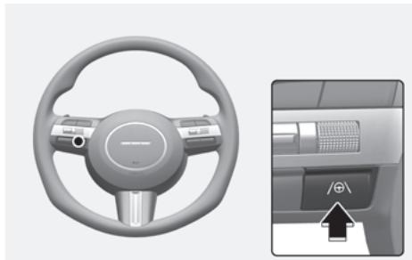 HYUNDAI Tucson NX4 Phase 2 (2024) - Activer et désactiver l'assistance au maintien de voie - 1