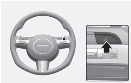 HYUNDAI Tucson NX4 Phase 2 (2024) - Reconnaisance vocale - 1