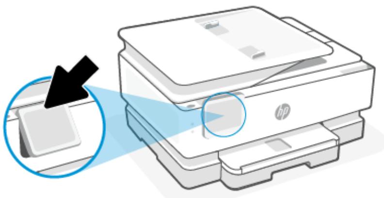 HP INSPIRE7221E - Basculer le panneau de commande - 1