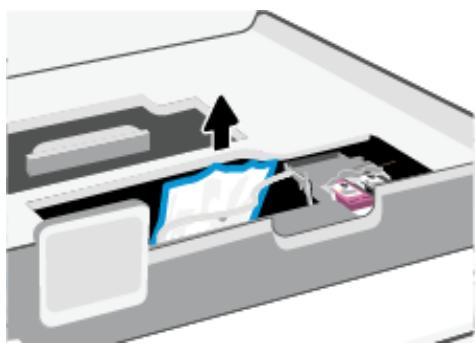 HP INSPIRE7221E - Ouvrez la porte d'accès au chariot. - 2