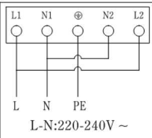 AMICA AIM3530 - AVM2520 - AVM3540 - AIM3540 - Branchements électriques - 3