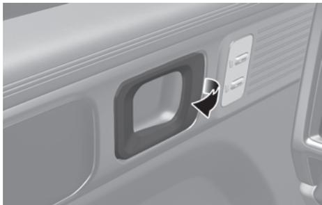 HYUNDAI Santa Fe TM Phase 2 (2020-2023) - La porte de service se déverrouille de l'intérieur du véhicule - 1