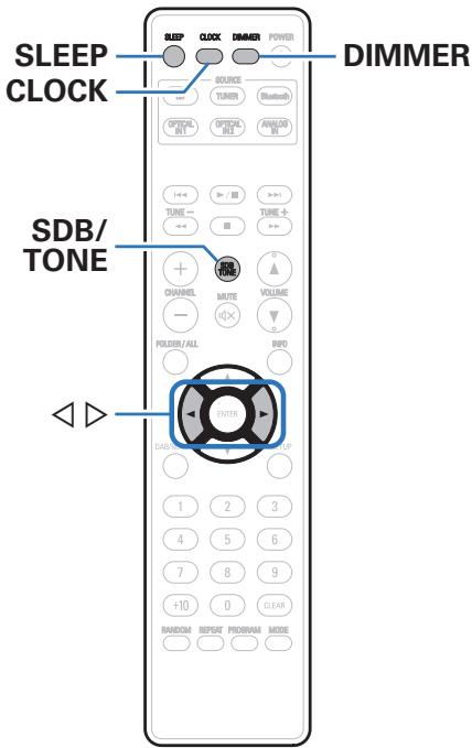 DENON DM41DABSPBKEK - Fonctions pratiques - 1