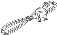 DENON DM41DABSPBKEK - Accessoires - 7