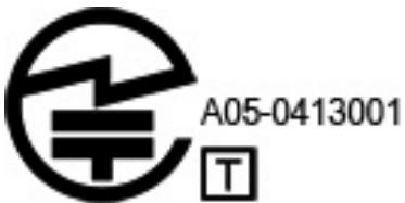 HP 17CN3055NF - Avis sur les modems pour le Japon - 1