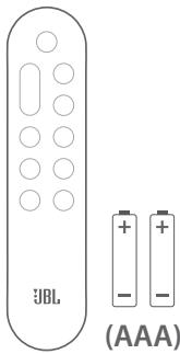 JBL BAR300MK2 - CONTENU DE LA BOÎTE - 2