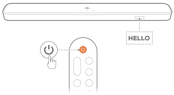 JBL BAR300MK2 - Allumage/Veille auto/Réveil auto - 1