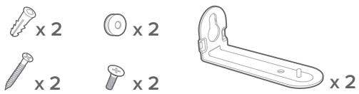 JBL BAR300MK2 - CONTENU DE LA BOÎTE - 5