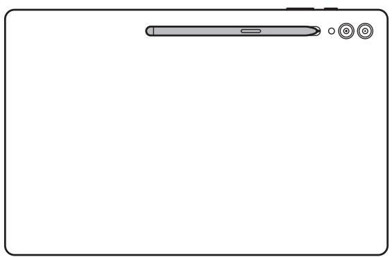 SAMSUNG Galaxy Tab S9 Wi-Fi - Recharger le S Pen - 1