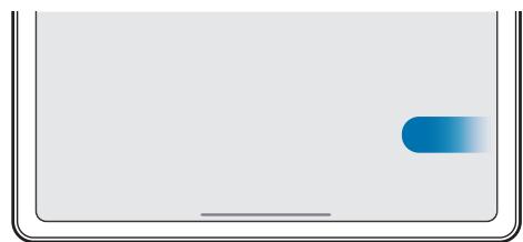 SAMSUNG Galaxy Tab S9 Wi-Fi - Masquer la barre de navigation - 2