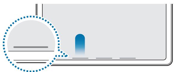SAMSUNG Galaxy Tab S9 Wi-Fi - Masquer la barre de navigation - 1