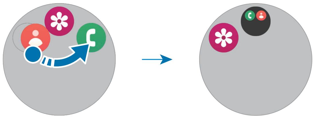 SAMSUNG SML500NZWAXEF - Créer des dossiers - 1