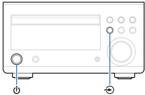 DENON RCDM41RCDM41DAB - Réinitialisation des réglages d'usine - 1