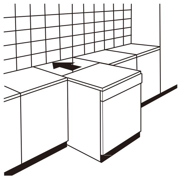 AMICA ADP1002S - Juxtaposition entre des meubles existants - 1