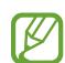 SAMSUNG SML300NZGAXEF - SmartThings - 1