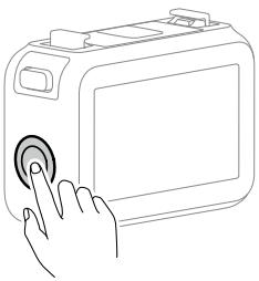 DJI OSMONANO - Bouton de la station optique - 1
