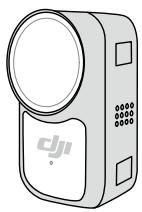 DJI OSMONANO - Étui de protection Osmo Nano - 2