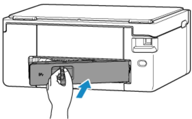 CANON TS4150IWH - Fixez le capot arrête. - 2