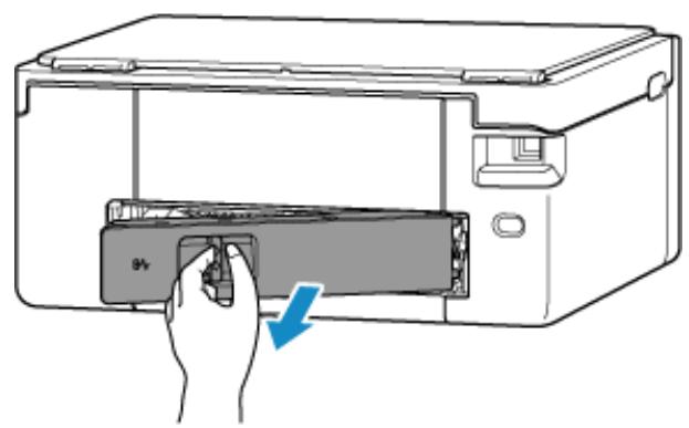 CANON TS4150IWH - Que doit je faire ? - 4