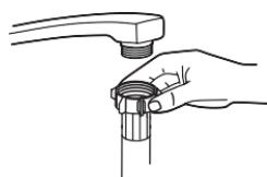 VEDETTE VDP127LSVDP127LW - Raccordement à l'eau froide - 1