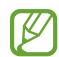 SAMSUNG SMARTTAG2 - M'aviser lorsqu'le produit est trouve - 1