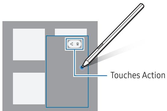 SAMSUNG GalaxyTabS11Ultra - AirView - 2
